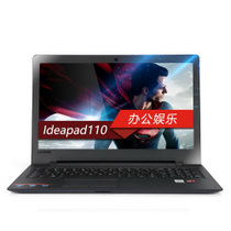 联想（Lenovo） ideapad110-15 I5-7200 4G内存 1T硬盘 笔记本电脑