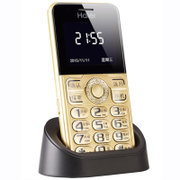 海尔M313 手机 座充手机 大字体大按键大音量老人手机 学生手机老年机 超长待机老人机 直板按键老年手机(金色)