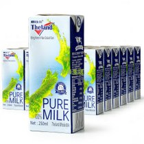 新西兰 纽仕兰全脂牛奶 250ml*24