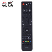 Hisense海信液晶电视遥控器CN-31651 TLM46V66PK TLM46V66PKZ 47V88GPAY(如图色 遥控器)