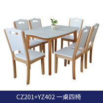 木巴北欧餐桌椅组合现代简约钢化玻璃饭桌一桌四椅六椅组合(CZ201+YZ402(一桌四椅） 默认)