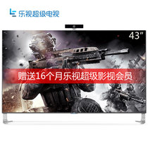 乐视Letv 超4 X43 43英寸 3GB+16GB 全高清led安卓智能网络超级电视机(16个月会员带原装底座)