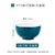 2022新款小碗日式个性米饭碗家用创意多色碗小汤碗面碗简约陶瓷碗(4个5英寸钻石碗【孔雀绿】)