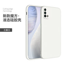 oppok9手机壳套+钢化膜 OPPO K9保护套5G男女创意直边包镜头液态硅胶防摔软套保护壳(图1)