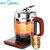 美的（Midea）MK-GE1703C 养生电水壶（金色红色随机发）煎药壶煮茶水壶(图片色)
