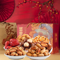 果蔻坚果组合腰果开心果夏威夷果巴旦木兰花豆a每日坚果大礼包
