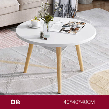 茶几茶桌家用客厅小茶几小户型网红桌子茶台简约一体一整套茶几桌活动