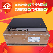 L-AC6005-8AP-S 华为AC6005无线AP接入控制器8AP资源授权含发票