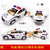 鸭小贱1：36合金车模型仿真警车儿童玩具车声音灯光回力汽车儿童玩具轿车0922(飞度警车)