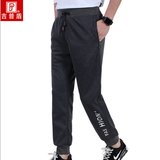 休闲加绒长裤男冬季保暖户外运动裤JM16017(深灰色 M)
