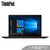 联想ThinkPad T490s（1FCD）英特尔酷睿i7 14英寸轻薄笔记本电脑 i7-8565U 背光键盘 指纹识别(32G内存 1TB固态/定制)