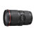 佳能（Canon） EF 16-35mm f/4L IS USM 广角变焦镜头(官方标配)