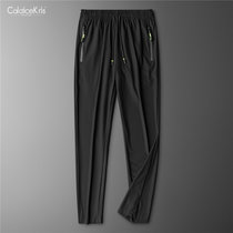 CaldiceKris （中国CK）新款冰丝超薄透气休闲裤CK-FS9523(L 黑色)