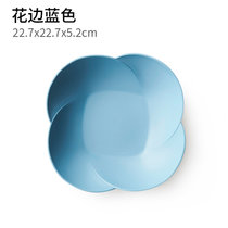 有乐 居家创意水果盘 简约多功能塑料糖果盘 PP加厚耐用零食盘(花边蓝色)