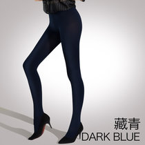 春秋大码丝袜女中厚天鹅绒胖mm加肥加大连裤袜200斤黑肉色打底袜(中码 130斤内 (140D 适合10-20℃) （藏青）)