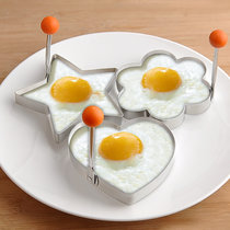 乾越 创意煎鸡蛋模具 不锈钢煎蛋器 磨具模型煎蛋圈 煎蛋模具(心形+梅花形+星形)