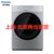 松下(Panasonic) XQG100-LD257 滚筒洗衣机 10kg洗烘一体机，纳诺怡除菌护衣