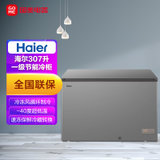 海尔(Haier)  307升 家用 -40度超低温冰柜冷冻风循环制冷 速冻保鲜冷藏转换 一级节能 BC/BD-307HEM钛金灰