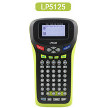 硕方标签机LP5125 手持便携式不干胶标签打印机线缆布线标签打码机线号机 自动切割 蓝色LP5125C配电源(版本三)
