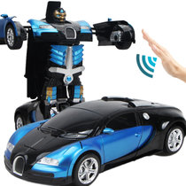 超大感应变形遥控汽车金刚机器人充电动无线遥控车儿童玩具车男孩(蓝色 一个机身四个电池)