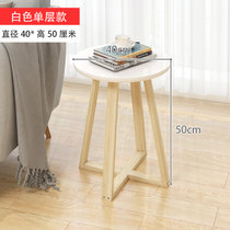 茶几小户型出租房家用客厅桌子北欧创意经济型茶桌现代简约茶几桌(清仓特惠【交叉实木腿】40厘米 暖白 默认版本)