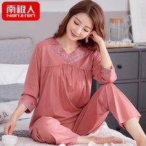 春夏季薄款七分袖睡衣女纯棉中袖长裤中年妈妈夏天中老年人莫代尔(LW5973)