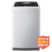 美的(Midea) MB70-V1010H 7公斤 波轮洗衣机(智力灰) 衣物洗护二合一