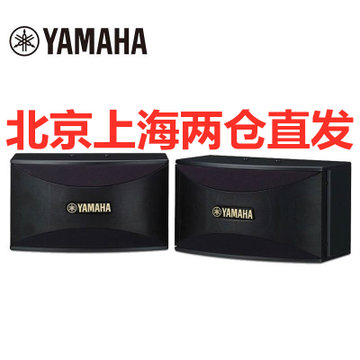 Yamaha/雅马哈 KMS-910 KTV包房音箱音响10寸卡包箱舞台音响(黑色)