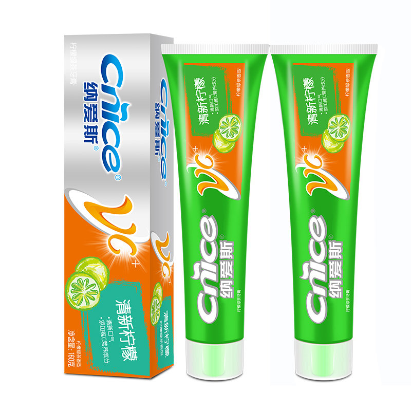 纳爱斯1403洗晒用品