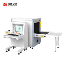 麦盾 厂家直销 x光安检机 x射线安检仪 MD-6550 现货行李检测仪通道式地铁过包机快递法院医院 MD-6550C6(白色)