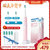飞利浦(Philips)电动牙刷 净齿呵护型 成人声波震动牙刷 2种洁齿强度可选 力度感应 粉色 HX6806/02