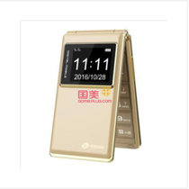 天语(K-Touch) T5 移动/联通2G 双卡双待商务翻盖老年人手机(金色)