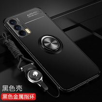 realme gt手机壳 真我GT保护套5G防摔硅胶软壳薄男女款一体指环挂绳手机套送钢化膜(图1)