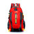 户外尖锋 登山包旅行包双肩包男女大容量户外包运动包电脑背包40L(红色)