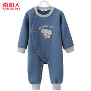 南极人 2015春装新款童装 加绒舒适棉可爱保暖婴儿爬衣(宝蓝色 70)