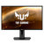 华硕（ASUS）TUF Gaming VG27AQE 155Hz 2K IPS广视角 电竞显示器