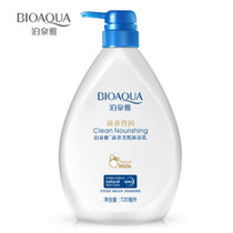 泊泉雅滋养美肌沐浴露720ml