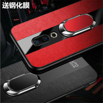 魅族16手机壳16plus硅胶保时捷商务16S全包软壳魅蓝note9防摔保护套V8玻璃拼接男女款(玄黑（磁吸指环款） 魅族16plus)