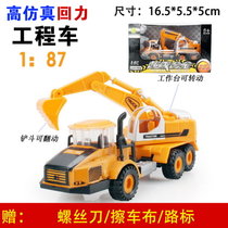 鸭小贱1：87合金工程车玩具儿童男孩玩具小汽车挖掘机搅拌车合金车模型8801(挖掘车)