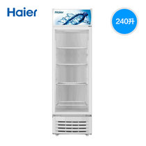 海尔(Haier) SC-242D 242升立式冷藏展示柜(白色)