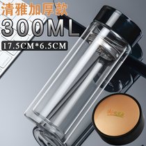 双层玻璃杯广告水杯定制印字logo开业促销活动小礼品杯子茶杯定做(清雅加厚款 清雅加厚款)