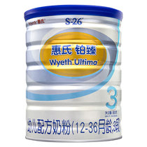 wyeth/惠氏s-26铂臻 婴幼儿牛奶粉800g(铂臻幼儿乐3段)