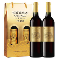 中糧長城乾紅葡萄酒 長城金標解百納 雙支禮盒裝 750ml*2瓶