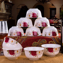 碗套装 米饭碗 陶瓷碗套装(4.5英寸)中式餐具碗(10只装)金钟碗(10只绽放 其他)