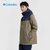 Columbia哥伦比亚男21秋冬新品户外防水热能保暖机织棉外套WE1516(WE1516010 38/2XL)