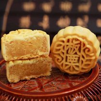 迷你水果小月饼广式凤梨莓哈密瓜板栗黑芝麻五仁豆沙月饼礼盒