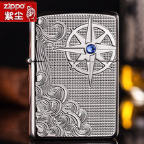 原装防风zippo打火机正版 盔甲镜面深雕航海罗盘28809 限量(红色)