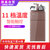 安吉尔茶吧机 饮水机立式温热型 智能开水器 下置式新品速热烧水 CB2706LK-BR（棕色）