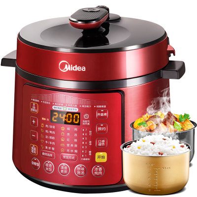 美的(Midea)WQC50B12 电压力锅 (5L 一锅双胆