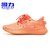 回力椰子鞋女夏季薄款新款纯色网面透气轻便软底运动休闲跑步鞋(桔色 40)